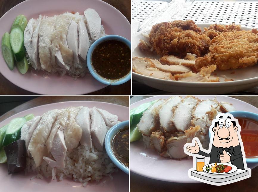 เจ้ฮวยข้าวมันไก่