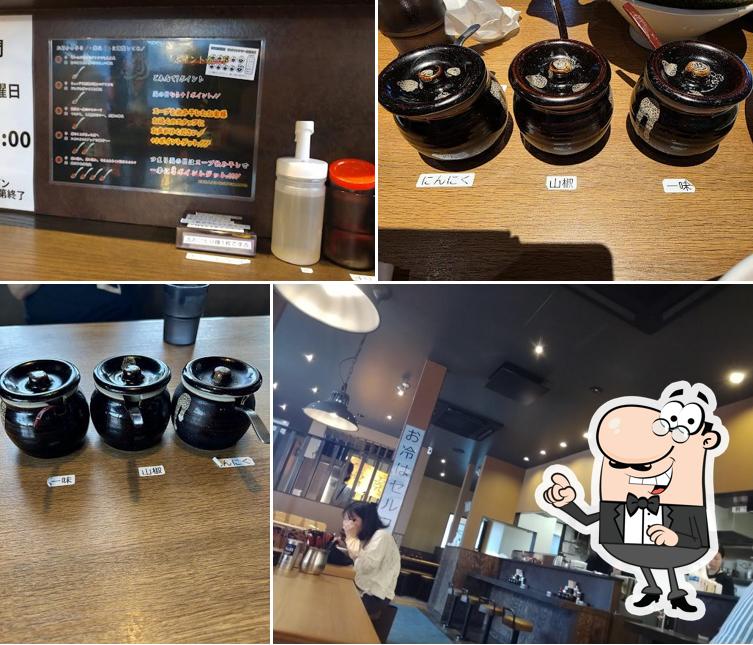 味噌虎 上溝店