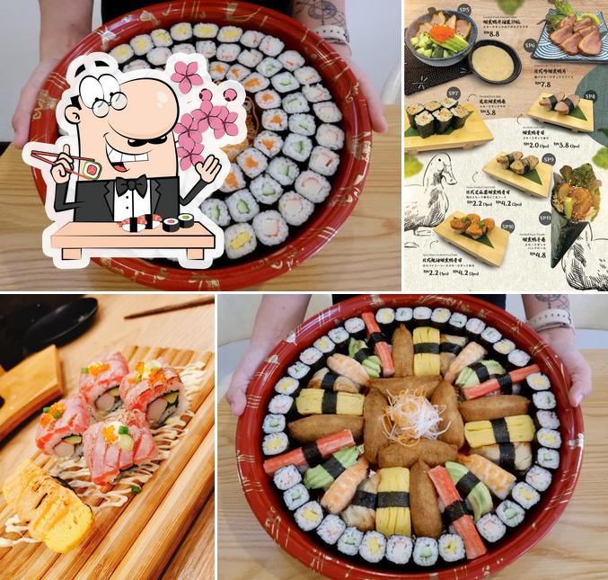 Baby Cami Sushi Restaurant