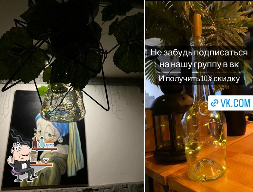 Доски