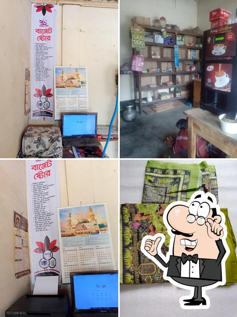 Budget Store