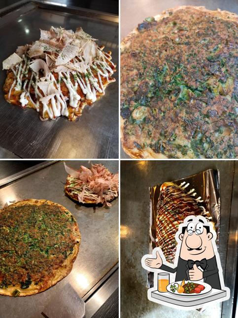 お好み焼き松の庵