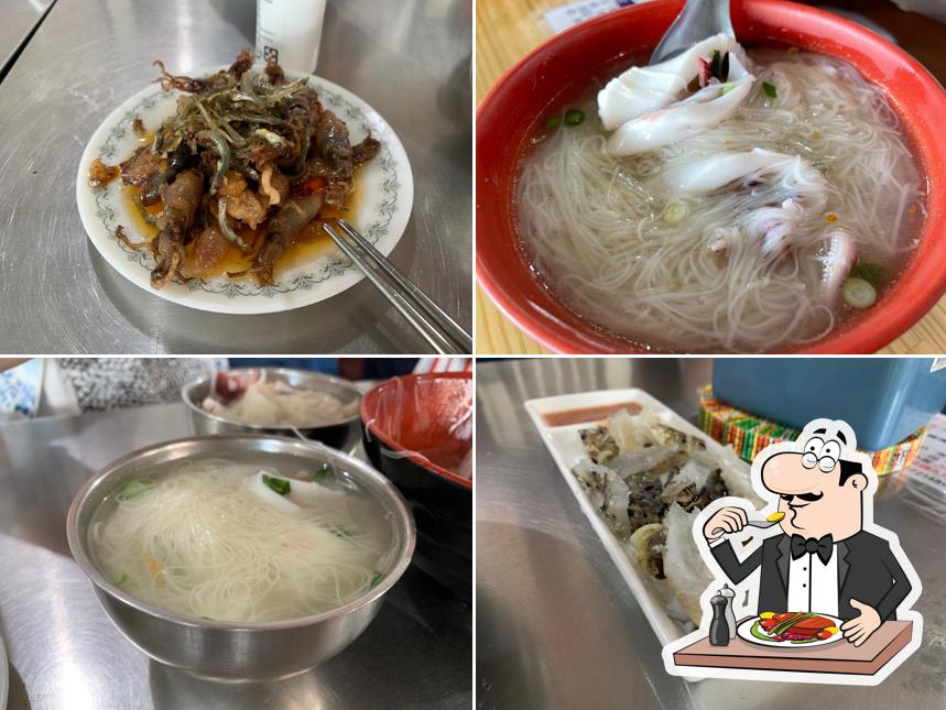 小萍的店