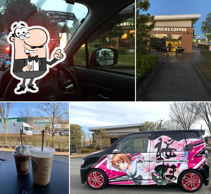 Starbucks Coffee - Cainz Home Tsurugashima