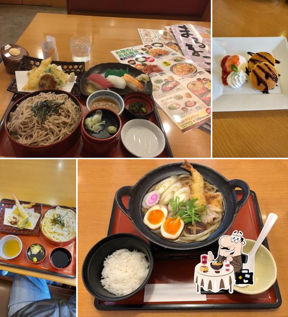 Marumatsu Wakayanagi