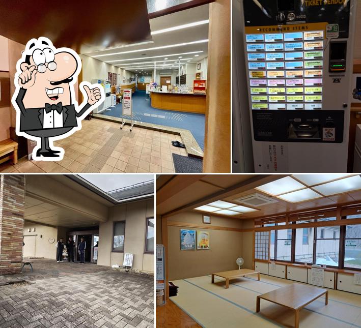 Makino Kogen Onsen Sarasa