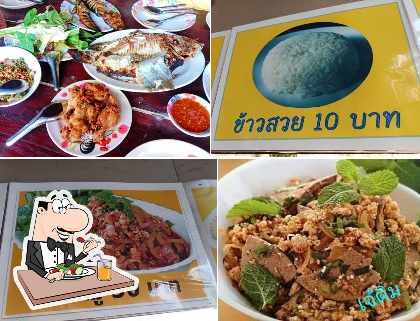 ครัวเจ๊ติ๋ม รสมือคุณแม่(Mommy Homemade)