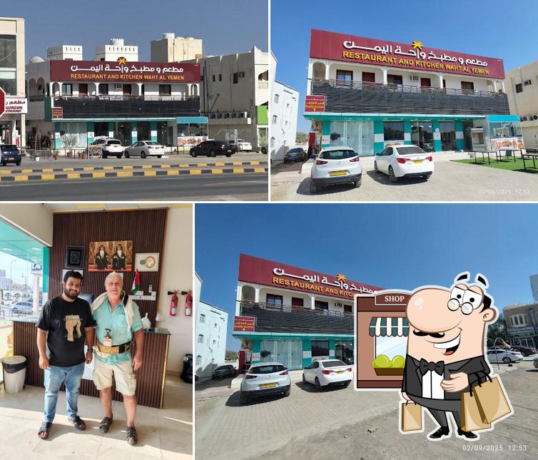 Restaurant & Kitchen Waht Al Yemen