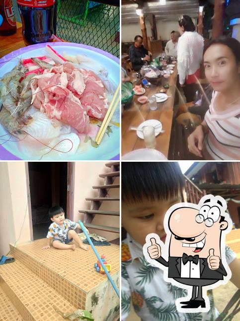 ก เนื้อย่าง