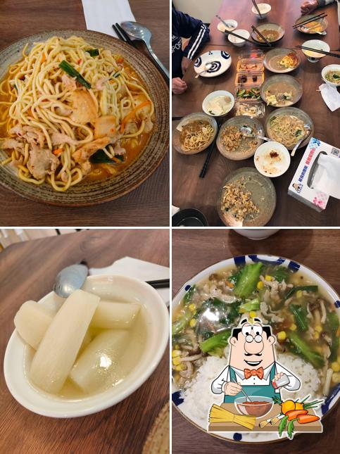 錦滿溢家常美食