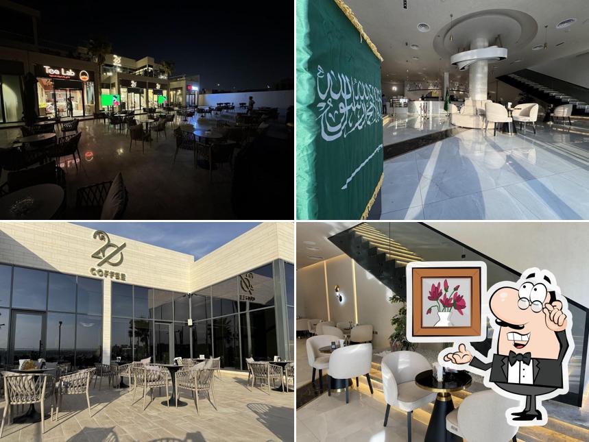 20 Ur Coffee Riyadh