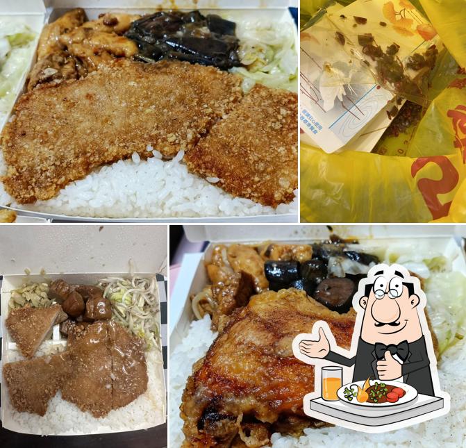 5姊妹快餐