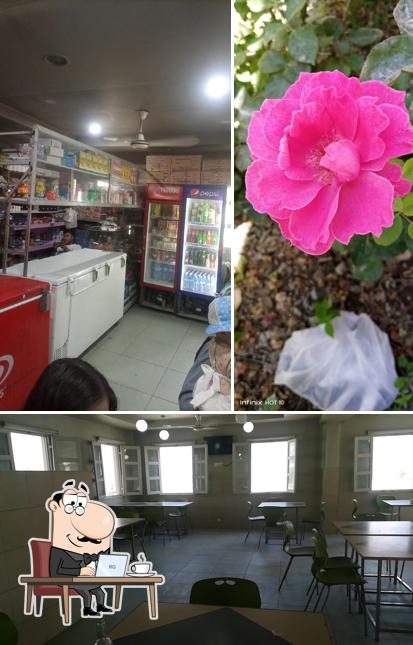 Cafeteria کیفے ٹیریا