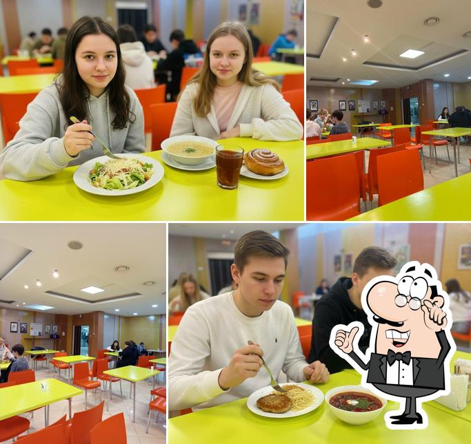 Кампус