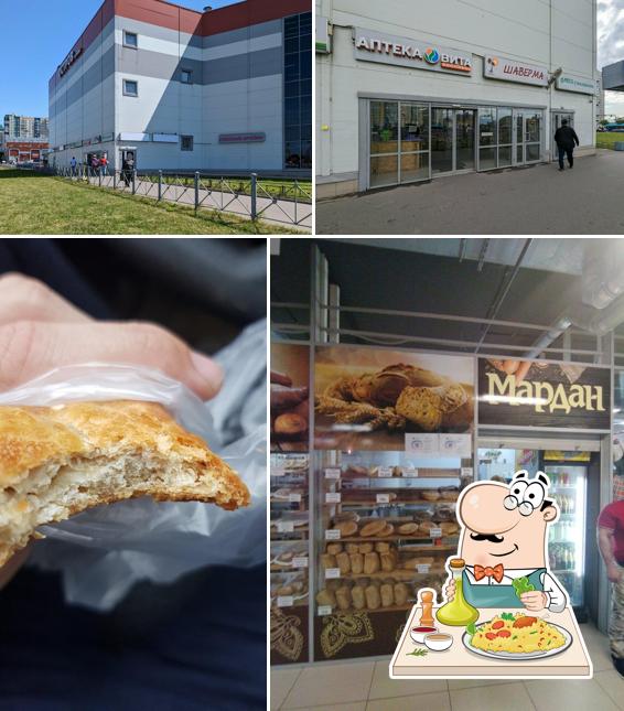 Мардан