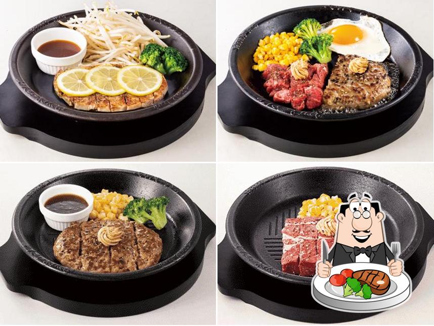 Pepper Lunch
