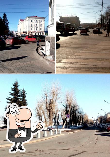 ,Архангельск