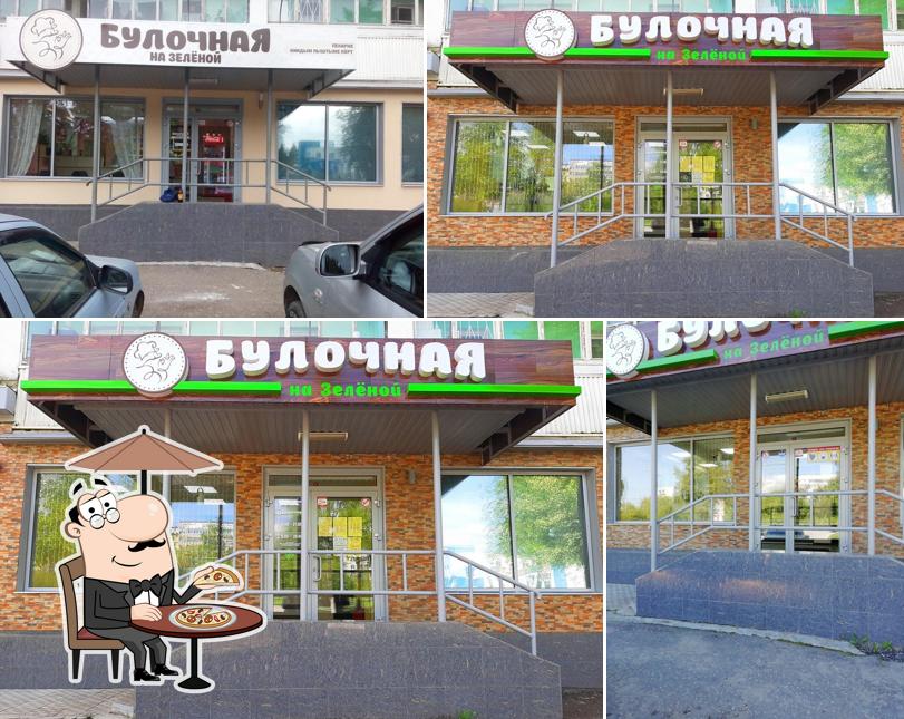 Булочная на Зелёной