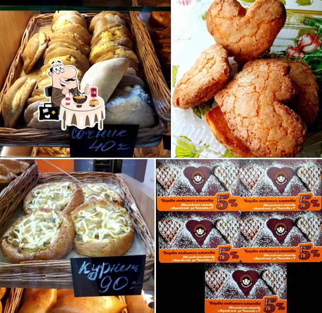 Блюда в "Машенька"