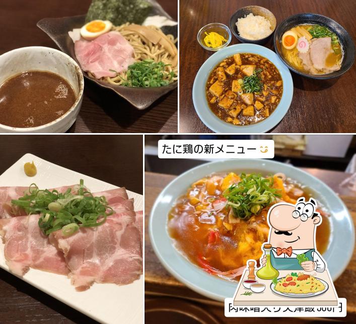 Tanikei