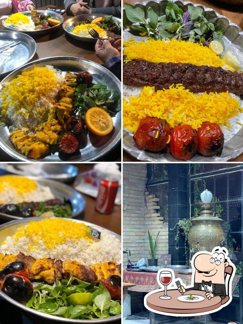 agha roshan آقا روشن