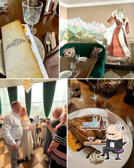 Посмотрите на внутренний интерьер "Шардэн"