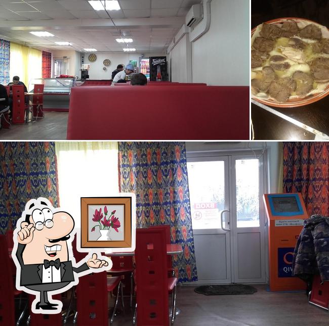 Кирополь