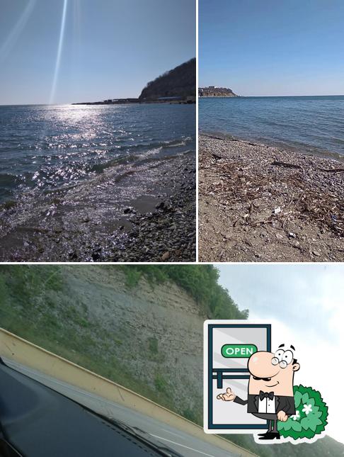 Кафе Караоке