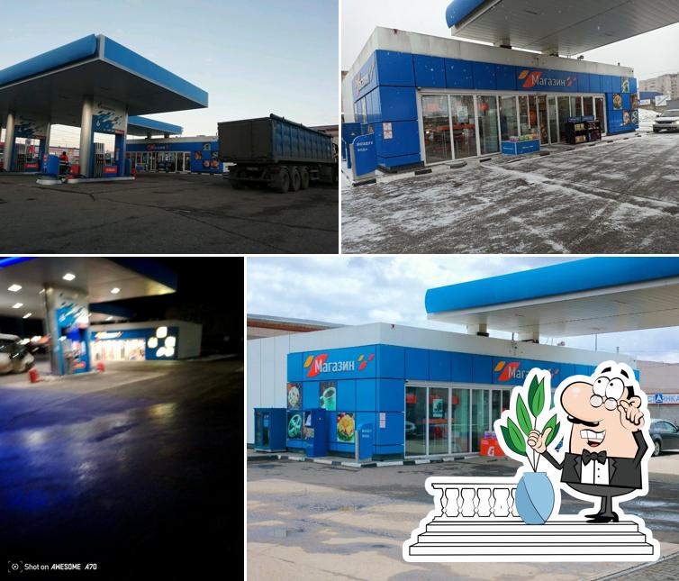 Drive Café