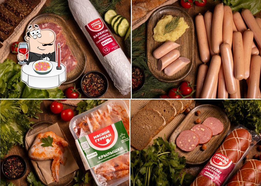 Мясной Гурман