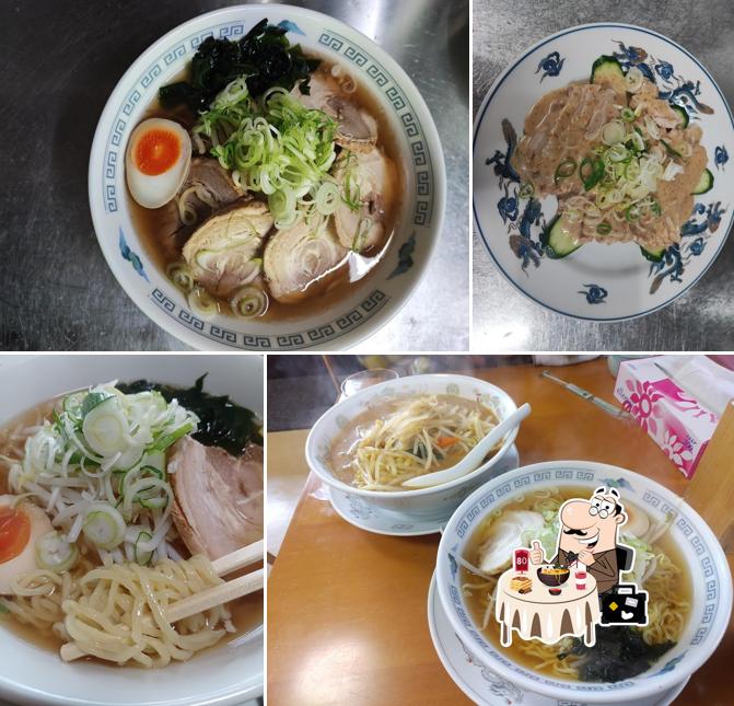 Tafuku