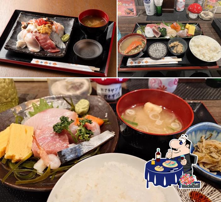 ヤマサン 渡辺商店