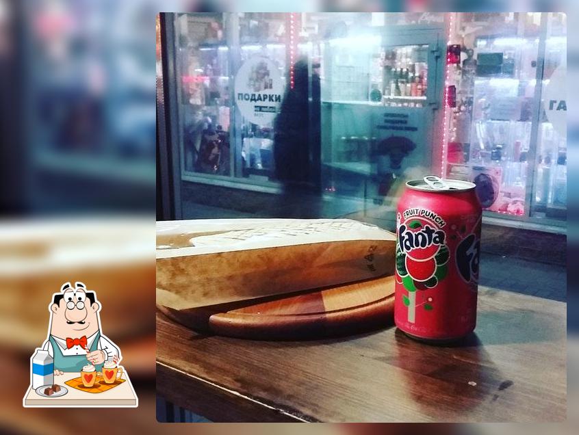 Твоя любимая шаверма