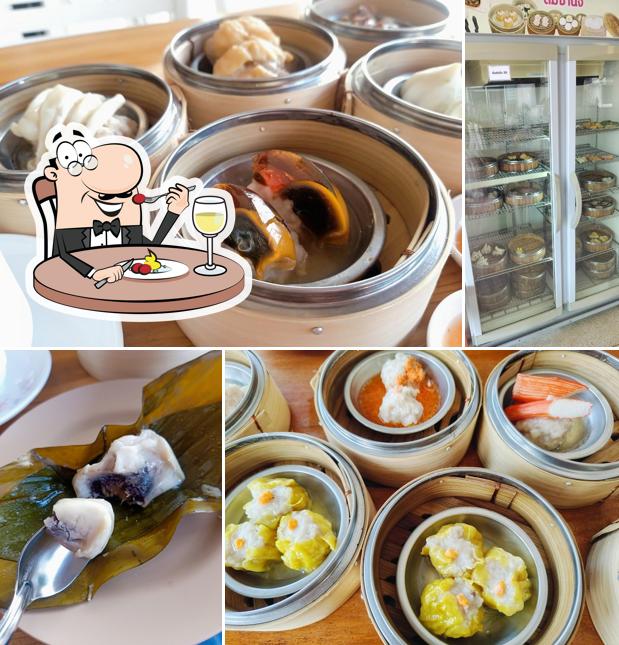 สมิหลาติ่มซำ samiladimsum