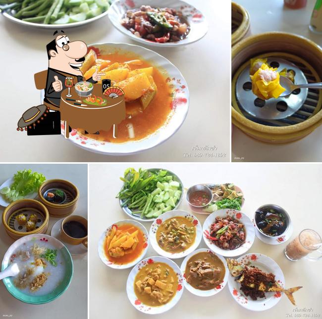 CHE NOK RESTAURANT (Kantang Road)