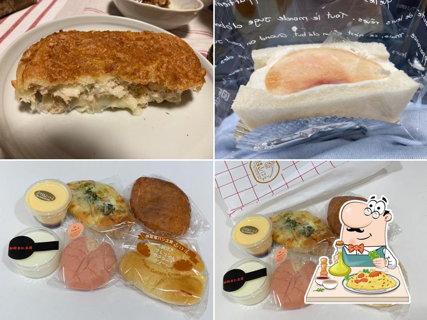 Gotemba Bakery Yamaguchiya