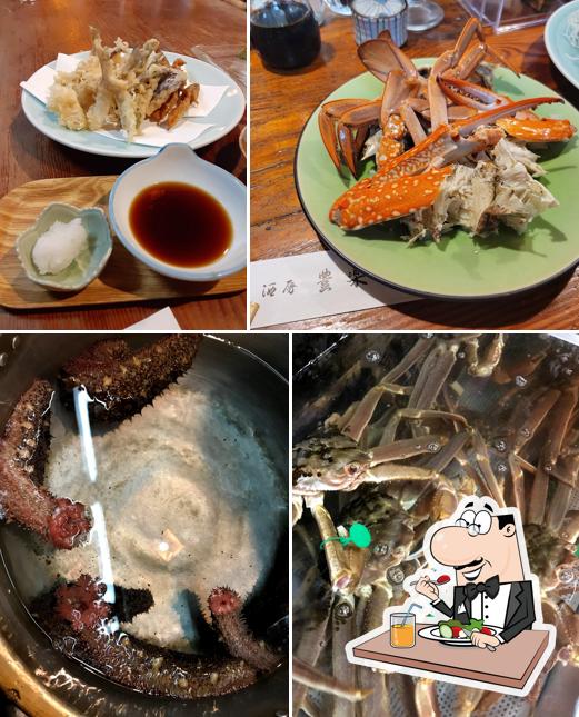 Horaku