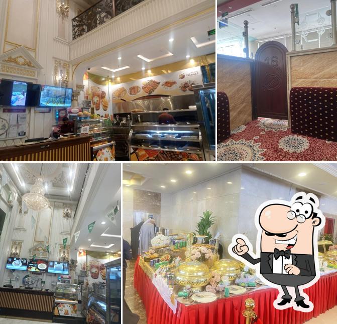 مطاعم ومطابخ المضياف العربي