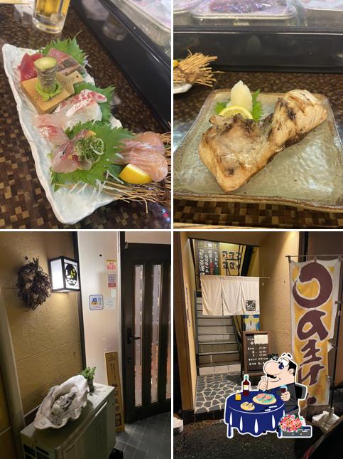 伊豆料理ゆうしお