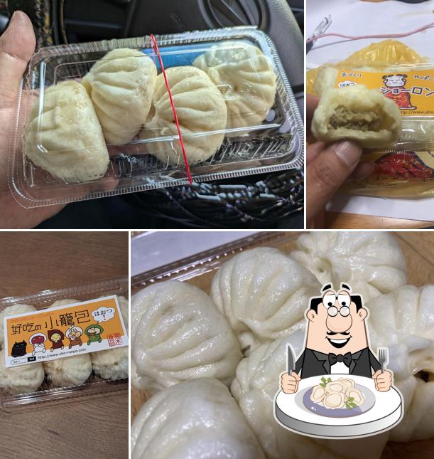 高木食品