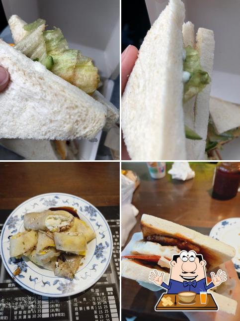 Mei Ting Xiang Breakfast Restaurant