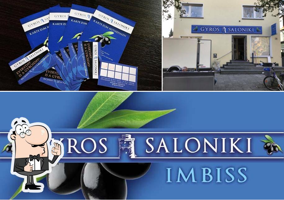 Gyros Saloniki