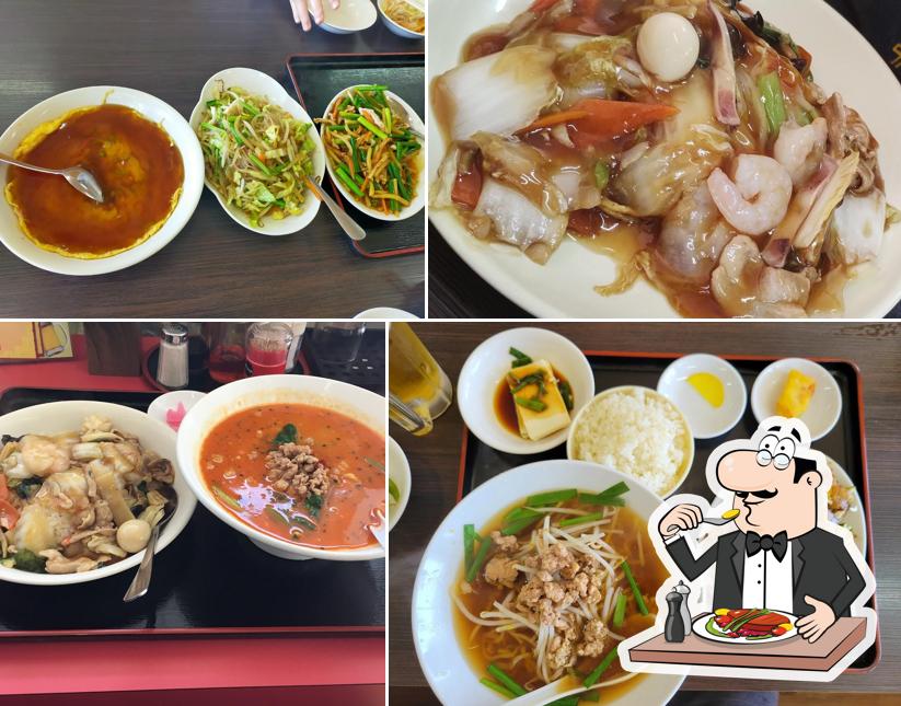 福来順 小矢部店