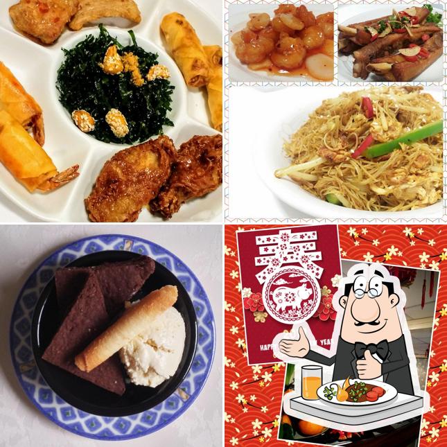 The Rice Bowl Chinese Restaurant 飯碗樓