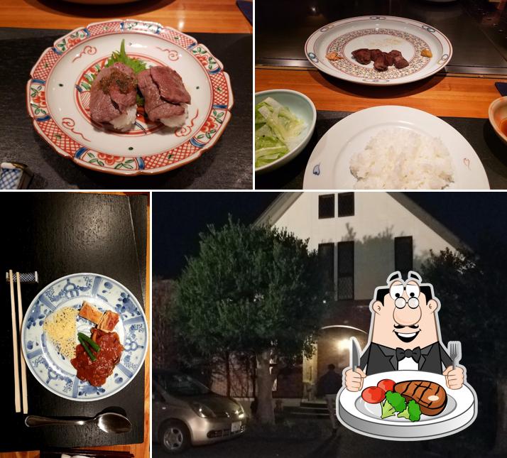 Steak Matsuno