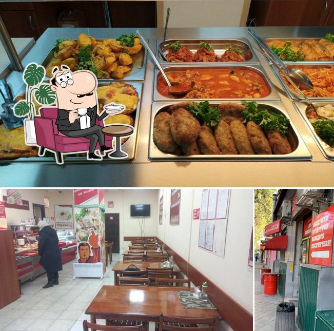 Советская пельменная