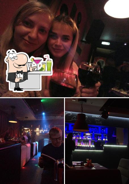 Соло