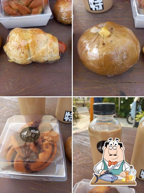 HoMe何覓·喝我