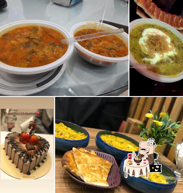 آشکده گل بانو