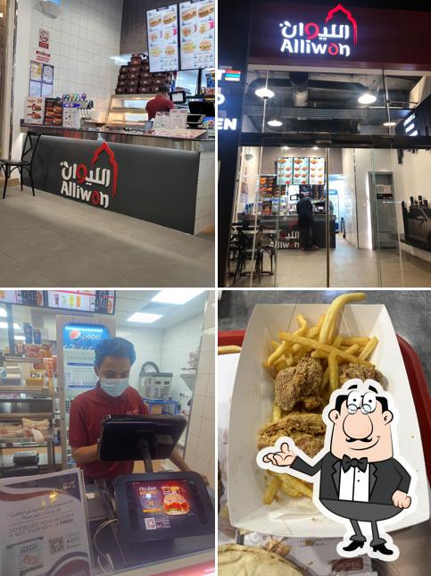 مطعم الليوان